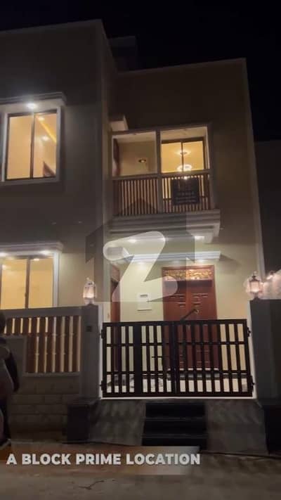 120 Yards One Unit House For Sale Block A