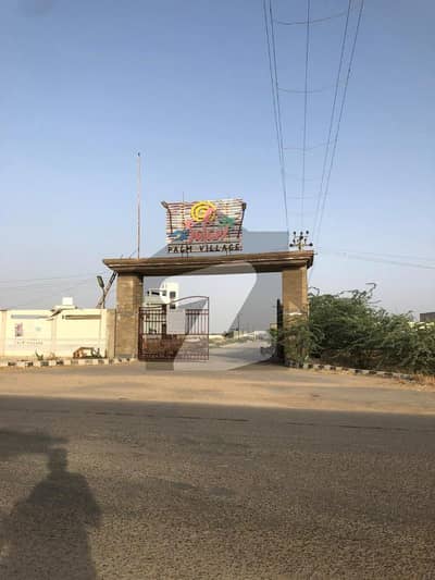 Plot for sale 120 square yards