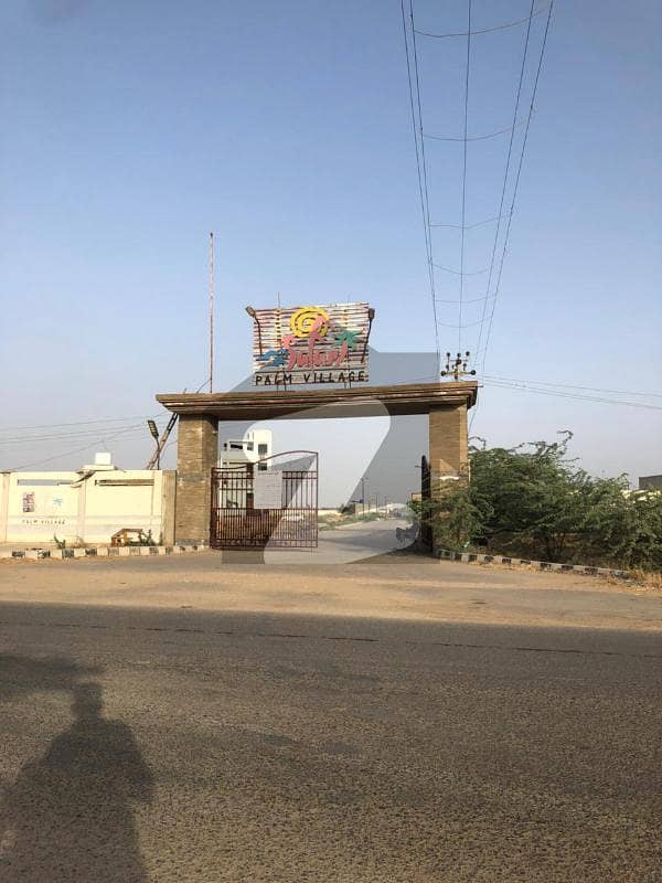 Plot for sale 120 square yards Plot for sale 120 square yards