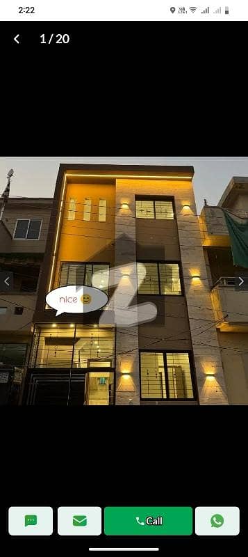 جوبلی ٹاؤن لاہور میں 4 کمروں کا 3 مرلہ مکان 1.6 کروڑ میں برائے فروخت۔