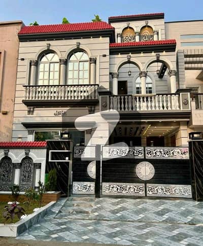 5 Marla Brand New Ultra Luxury Modern House For Sale In Jinnah Block Bahria Town Lahore 5 Marla Brand New Ultra Luxury Modern House For Sale In Jinnah Block Bahria Town Lahore