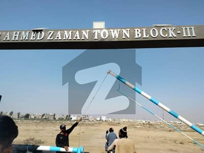 Corner Lease Plot For Sale Pie Ahmed Zaman Town