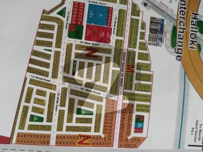 N Block 5 Marla Plot For Sale.