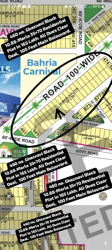 460 No. Ghaznavi Block 10.88-Marla (35 By 70) Residential Plot In 165 Lakh. All Dues Clear Deal, 100 Feet Road. Best Location For Constructing Your Dream House In Bahria Town Lahore