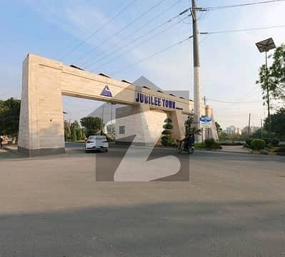 5marla plot for sale in jubilee town F block 5marla plot for sale in jubilee town F block