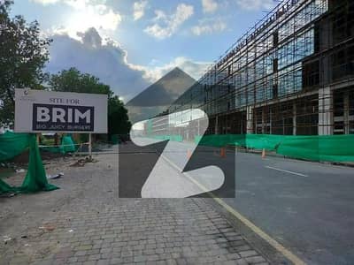 5 Marla Residential Possession Plot For Sale In Lake City Sector M-6