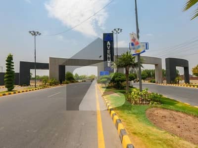 ایل ڈی اے ایوینیو لاہور میں 1 کنال رہائشی پلاٹ 2.45 کروڑ میں برائے فروخت۔