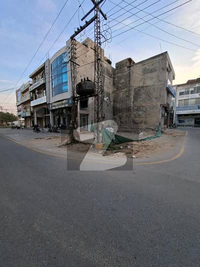 4 Marla Commercial Corner Plot For Sale in DHA Phase 1 Lahore