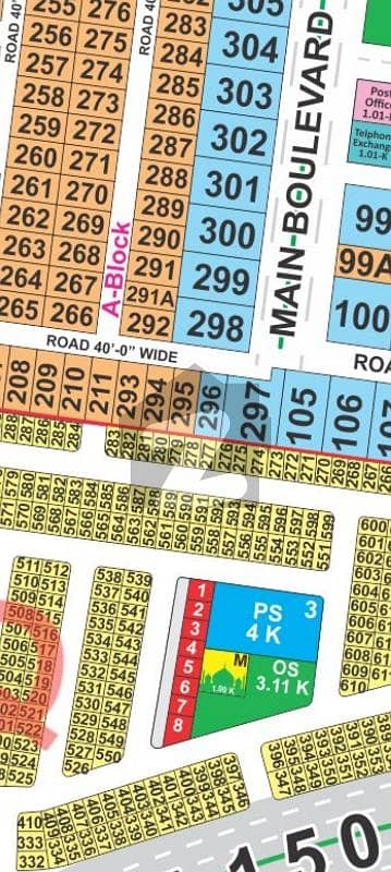 LDA city Lahore Q block 5 Marla plot for sale