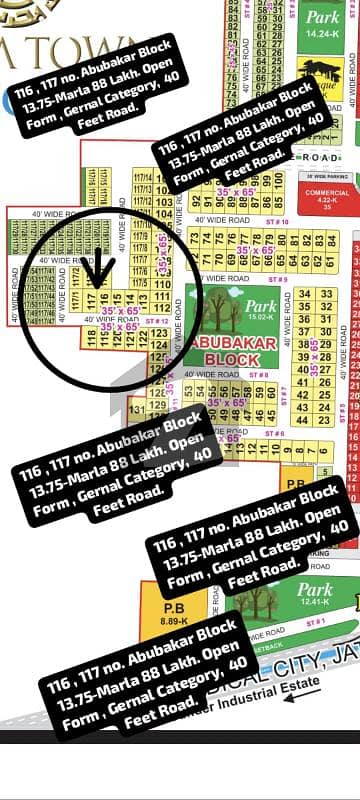 116 , 117 No. Abubakar 13.75-Marla Residential Plot In 88 Lakh Open Form, No Transfer Fees Best Location For Constructing Your Dream House In Bahria Town Lahore Main Jatti Umrah Road