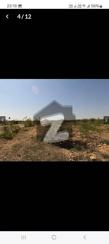 Dha City Karachi 300 Square Yards Full Paid Residential Plot For Sale,