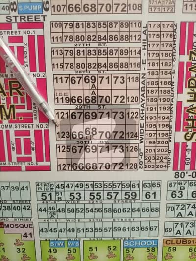 Plot 1000 yards Main kh-e badar DHA phase 5