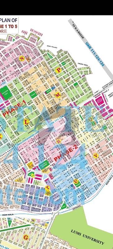 2 Kanal Plot Phase 1 Top Location Available For Sale In DHA Lahore. Owner 1 on 1 Meeting