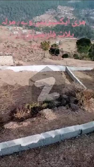 مری ایکسپریس وے مری میں 6 مرلہ رہائشی پلاٹ 42.0 لاکھ میں برائے فروخت۔