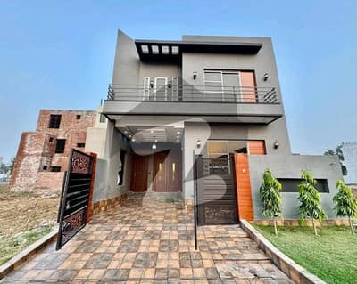 A Well Designed Prime Location House Is Up For sale In An Ideal Location In Citi Housing Society
