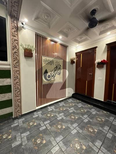 5 Marla Ultra Modern House For Sale | Central Park Housing Scheme, Lahore