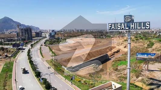 5 Marla Residential Plot Available | Possessionable & Non-Possessionable Options | Faisal Hills