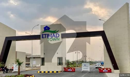 اتحاد ٹاؤن فیز 3 جیا باگا روڈ,لاہور میں 5 مرلہ رہائشی پلاٹ 59.0 لاکھ میں برائے فروخت۔