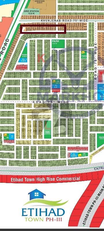 1 Kanal Plot Available For Sale K Block Lda City Near Business Hub Near 150' And 300' Feet Road