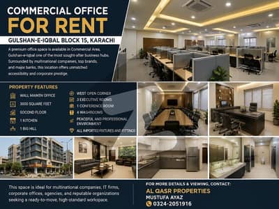 COMMERCIAL OFFICE FOR RENT GULSHAN E IQBAL BLOCK 15