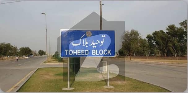 بحریہ ٹاؤن - توحید بلاک بحریہ ٹاؤن ۔ سیکٹر ایف,بحریہ ٹاؤن,لاہور میں 5 مرلہ رہائشی پلاٹ 55.0 لاکھ میں برائے فروخت۔