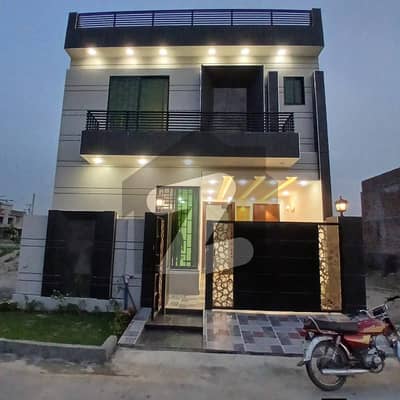 5 Marla Brand New Modern House Available For Sale Al Hafeez Garden Phase 2 5 Marla Brand New Modern House Available For Sale Al Hafeez Garden Phase 2