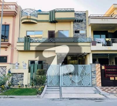 Prime Location 5 Marla House Available For Sale In Citi Housing Society