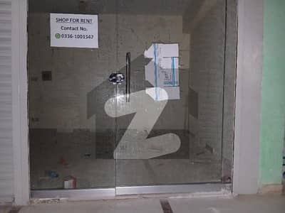 ایف ۔ 11 مرکز ایف ۔ 11,اسلام آباد میں 4 مرلہ Studio دکان 4.5 لاکھ میں کرایہ پر دستیاب ہے۔