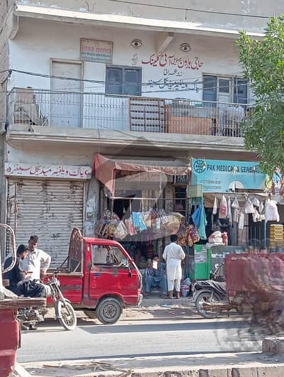 Double Storey Commercial Lease Building for Sale Prime Location