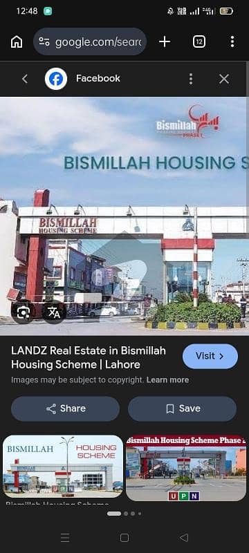 3 Marla Commercial Plot For Sale