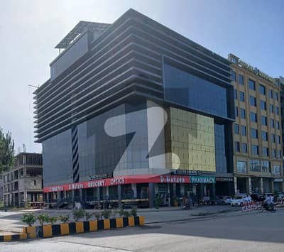 TOP city "Airport Business Centre" Shop for sale TOP city "Airport Business Centre" Shop for sale