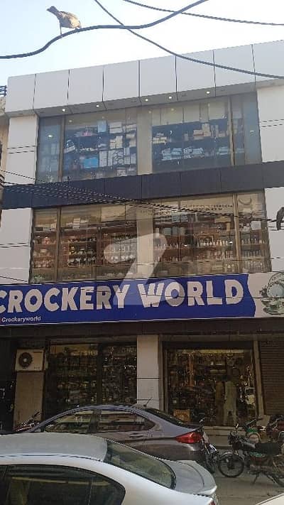 DHA Phase 1, H Block Commercial Plaza For Sale
