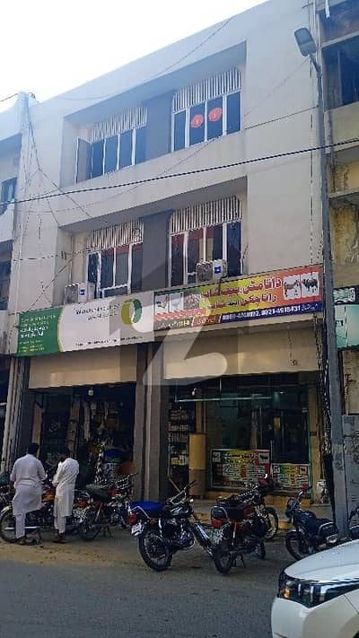 DHA Phase 1, H Block Commercial Plaza For Sale