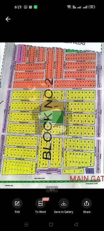 PIR AHMED ZAMAN TOWN Block 2