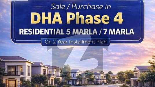 DHA 4 R. V. S Zone 1 5 Marla Plot On Instalment Available
