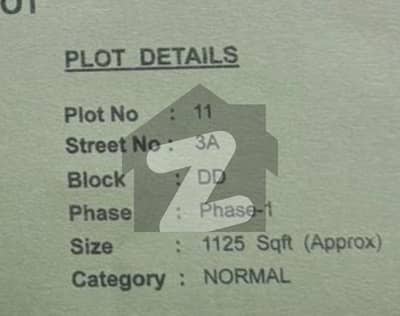 5 Marla Plot DD block on ground available with all verified documents