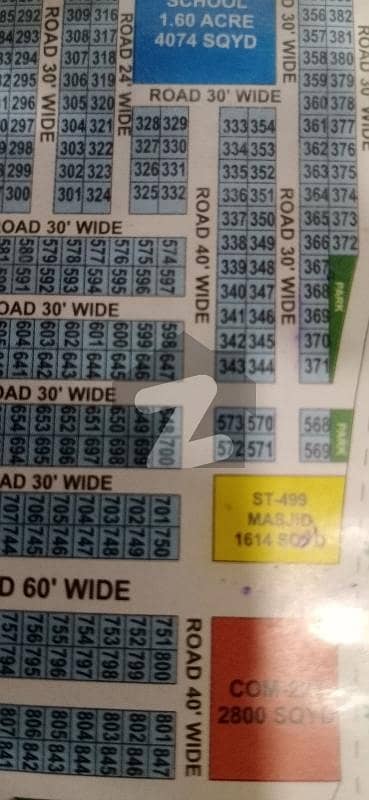 120 yards corner at main enterence