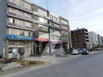 8-Marla Commercial Plot Near Dolmen Mall Phase 6 DHA Lahore Huge Parking Lowest Price