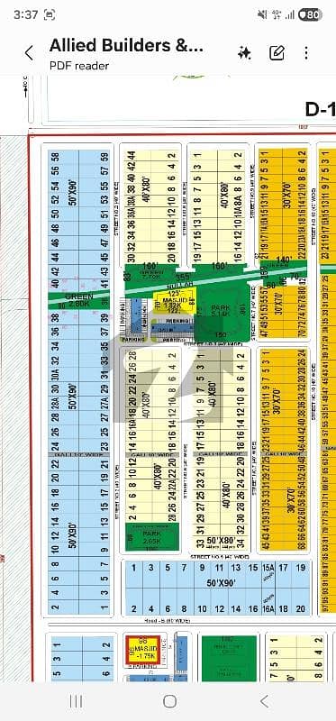 12 marla (40x80 )good location plot is available for sale at block A D-17