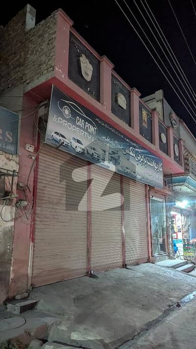 10 Marla Commercial Plaza / Building For Sale Main Toba Road (Ready To Start Business)
