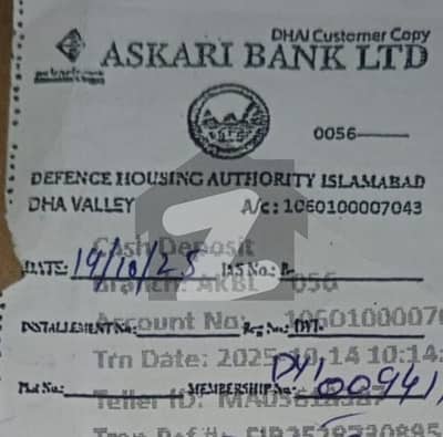 ڈی ایچ اے ویلی ڈی ایچ اے ڈیفینس,اسلام آباد میں 5 مرلہ پلاٹ فائل 30.0 لاکھ میں برائے فروخت۔ ڈی ایچ اے ویلی ڈی ایچ اے ڈیفینس,اسلام آباد میں 5 مرلہ پلاٹ فائل 30.0 لاکھ میں برائے فروخت۔