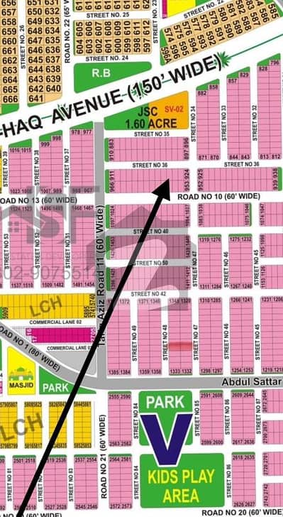 DHA Multan Sector V8 Marla Residential Plot Near To Park, Masjid And Commercial. DHA Multan Sector V8 Marla Residential Plot Near To Park, Masjid And Commercial.