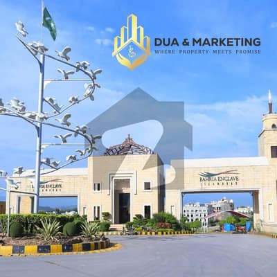 5 Marla Plot In Bahria Enclave | Islamabad Pakistan | Direct Possession