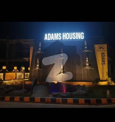 ایڈمز ہاؤسنگ سکیم میٹیٹل روڈ,ملتان میں 5 مرلہ رہائشی پلاٹ 38.0 لاکھ میں برائے فروخت۔