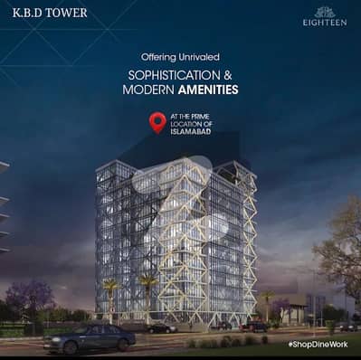 Ground Floor Shop For Sale In KBD Tower Eighteen