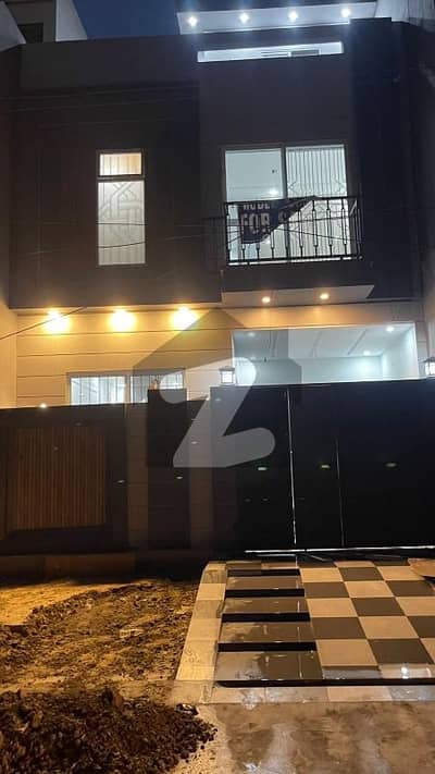 3 Marla House For Sale Brand New House