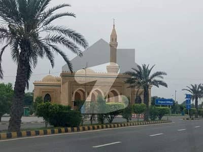 10 Marla Residential Plot For Sale In New Lahore City