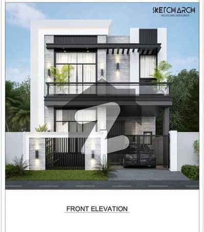 Prime Location 5 Marla House In Serene Villas Best Option For Sale
