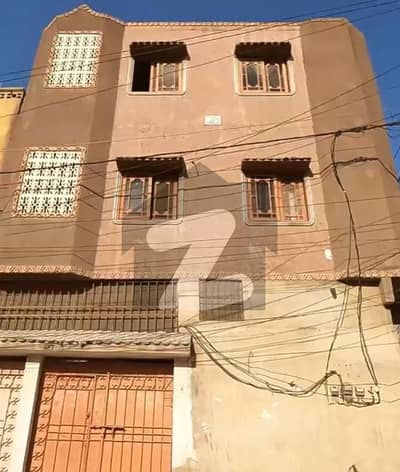 House Available For Sale In Block D Bhittai Colony Korangi Karachi