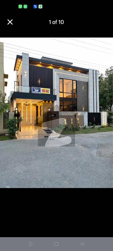 5 Marla Modern House for Sale in DHA Rahbar Sector II